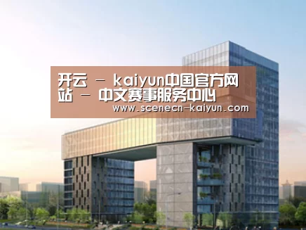 案例展示四(图1)