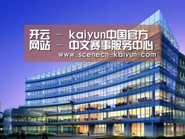 案例展示五(图1)