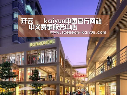 案例展示一(图1) 案例展示一(图1)