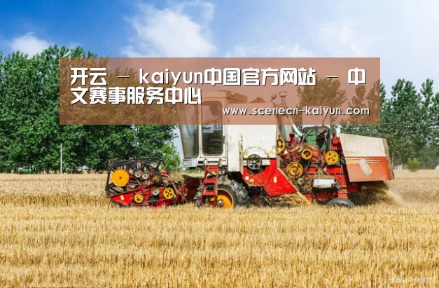 产品名称四(图1)