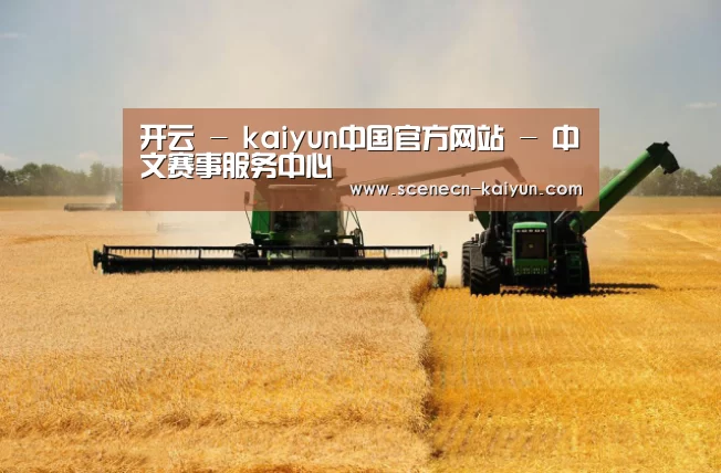 产品名称八(图1)