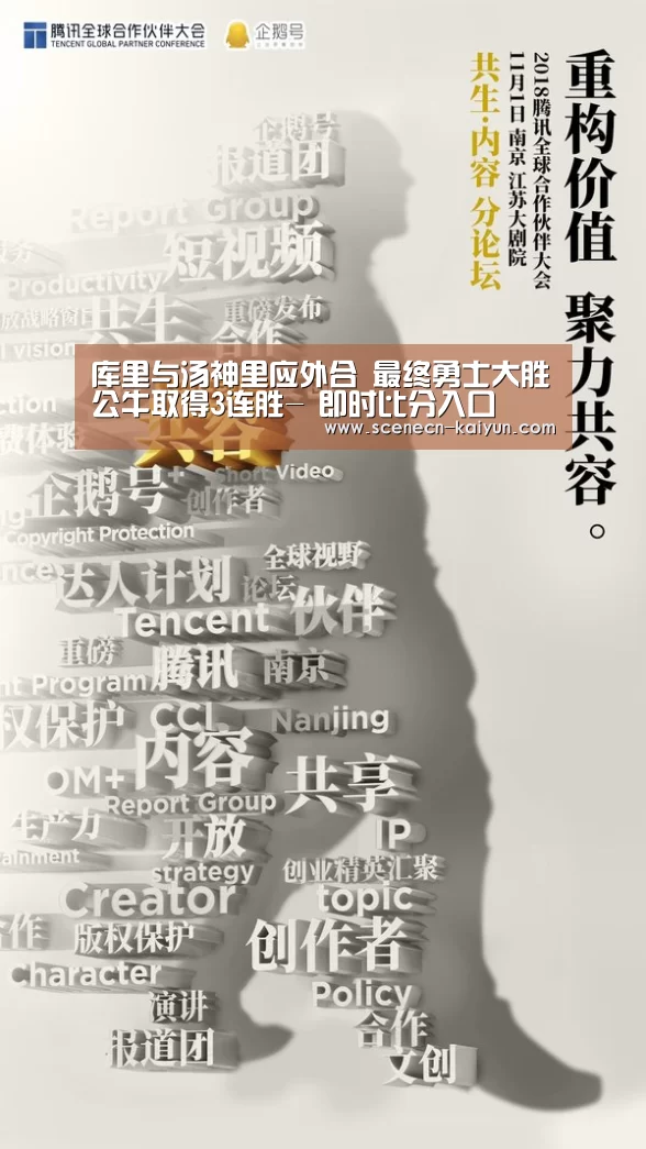  kaiyun官网首页 