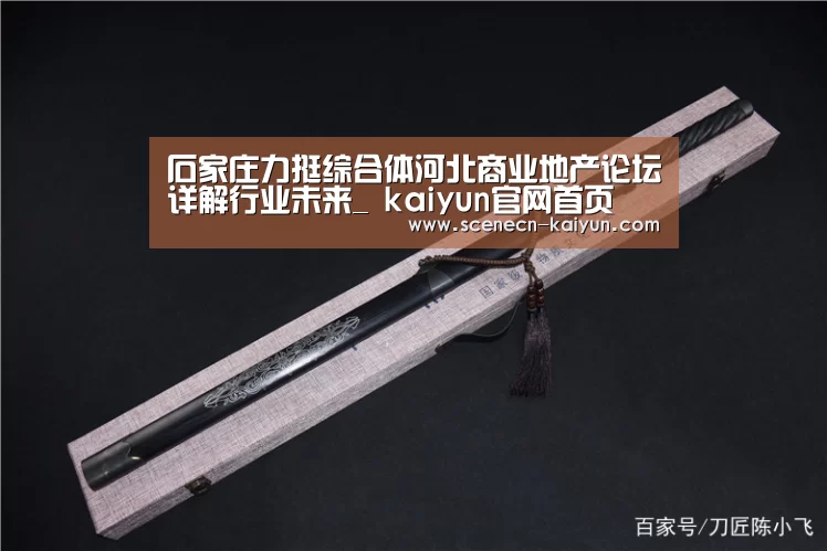 开云 